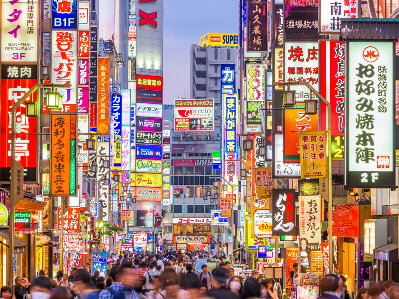 Japón: Una Guía Completa para Tu Viaje Inolvidable